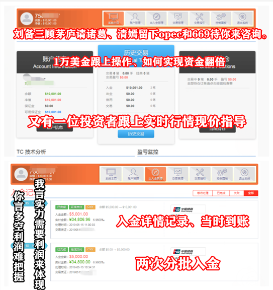 QQ图片20190520113732.png