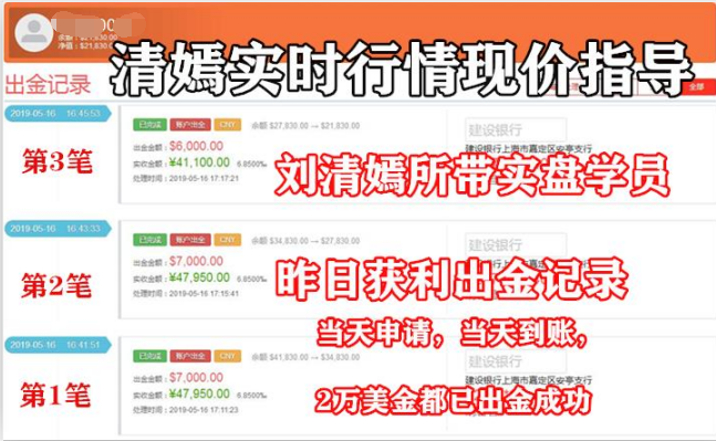 QQ图片20190520141044.png