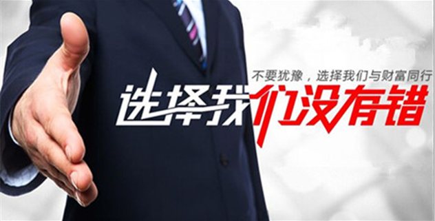 QQ图片20190326163646.png