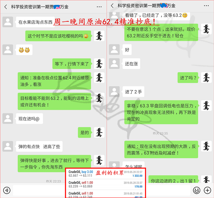 097eda8593f87c14db1ab26a0ce292c.jpg