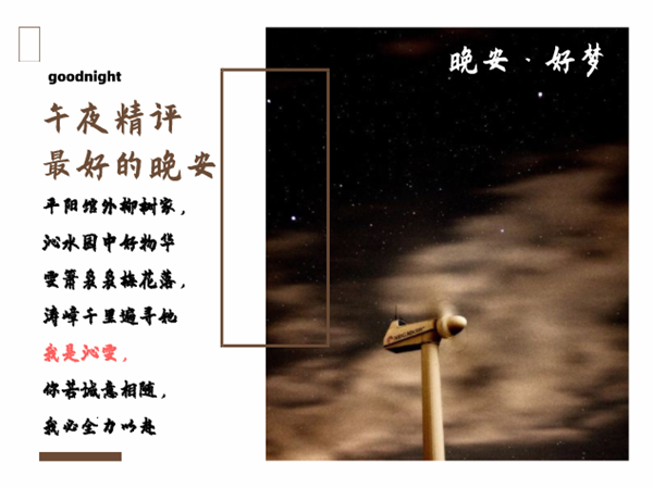 FFBBEF9F-5A2B-4a1e-B6D4-2B737F770044.png