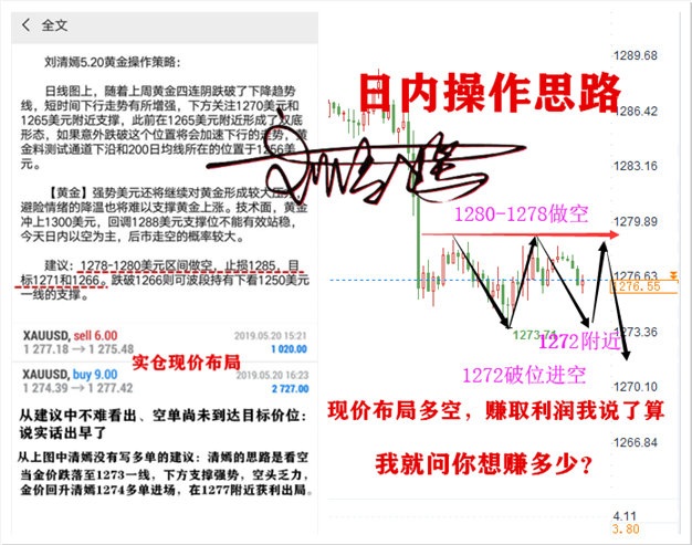 QQ图片20190521123941.png