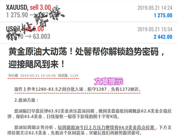 5.21回顾2.jpg