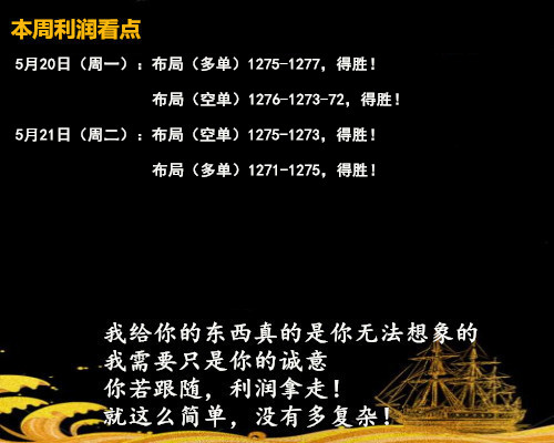 360截图20190521001327778_副本_副本_副本_副本.jpg