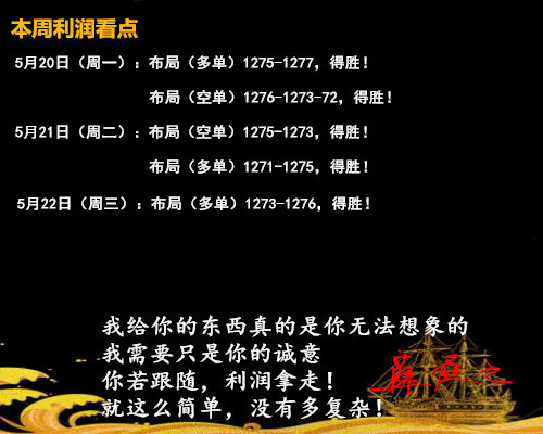 360截图20190521001327778_副本_副本_副本_副本_副本.jpg