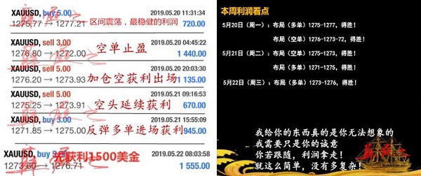 360截图20190523101537737.jpg