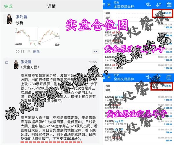 25596E3BE96E34BDC64FC2626C9E138D.png