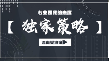 lALPDgQ9qtLLaN_M_80Bww_451_255.png_620x10000q90g.jpg