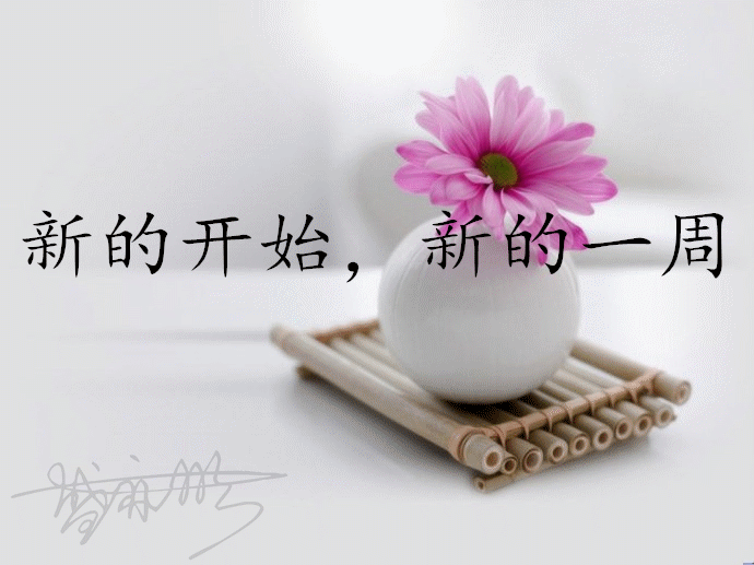 1_副本名字.gif