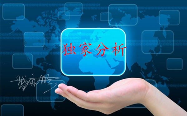 4e3_560_副本名字.jpg