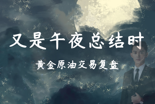 QQ截图20190527211637_副本.png