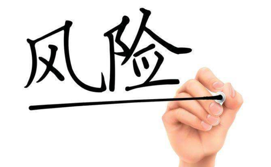 鼎盈信投内幕曝光，“老师”能让你一夜暴富也能让你倾家荡产！866 / author:Laws, regulations, and metaphors / PostsID:1392937