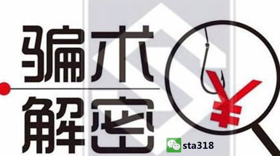 律令法喻：百益策略大揭露！法喻为你追回损失114 / author:Laws, regulations, and metaphors / PostsID:1393127