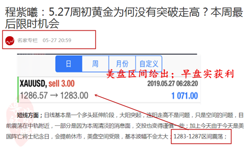5.28文章1.png