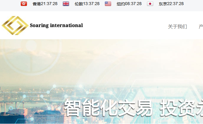 华懋国际不正规,先谈股票再做外汇骗局,陈天德维圈帮你追回损失501 / author:陈天德1 / PostsID:1393571 华懋国际不正规,先谈股票再做外汇骗局,陈天德维圈帮你追回损失501 / author:陈天德1 / PostsID:1393571