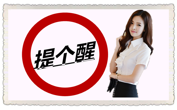 QQ图片20190528155936.png