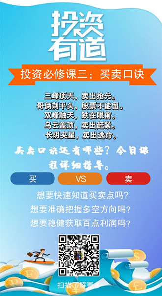 f49f34ac-e61b-4310-8d45-288b111caf0e_0.jpg