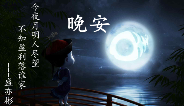 QQ截图20190528162250_副本.png