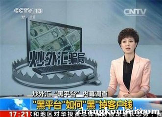 金石宝电有做过吗?曝光如何挽回损失？-律所事务所452 / author:陈天德1 / PostsID:1394407
