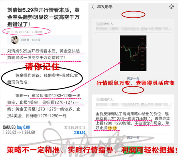 QQ图片20190529171842.png