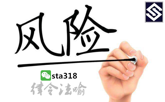 外汇黄金被骗怎么办？律令法喻帮你挽回损失！106 / author:Laws, regulations, and metaphors / PostsID:1394951