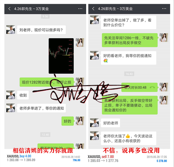 QQ图片20190528224618.png