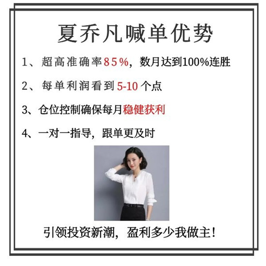 fc4ff8eb-1dd0-40e3-bdc2-197a21e66f50_0.jpg