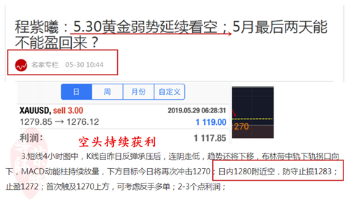 5.30文章.png