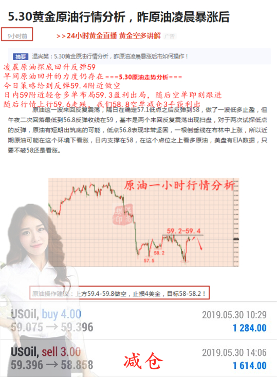 lALPDgQ9quRNJqfNBDjNAhw_540_1080.png_620x10000q90g.jpg