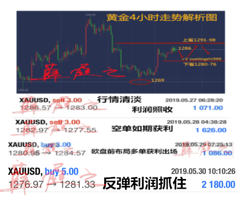 39DFB050D4AC6643562BDE8CFD5B3BDA_副本.png