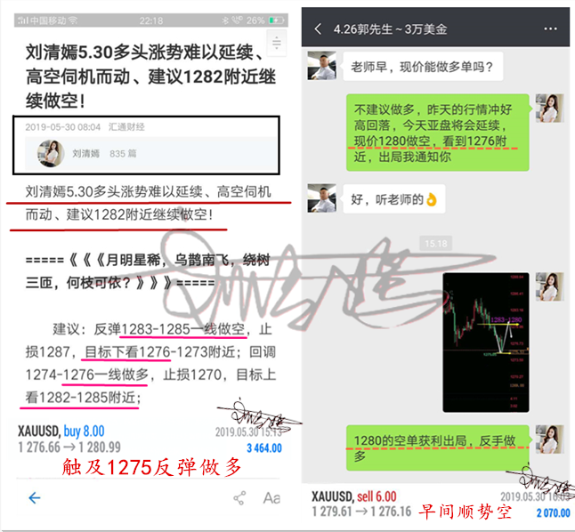 QQ图片20190530225219.png