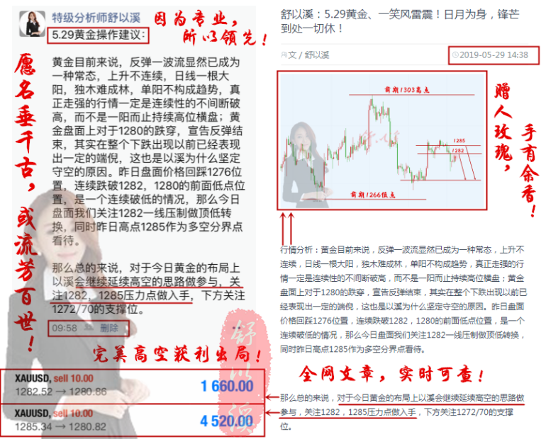 日5.29总.png