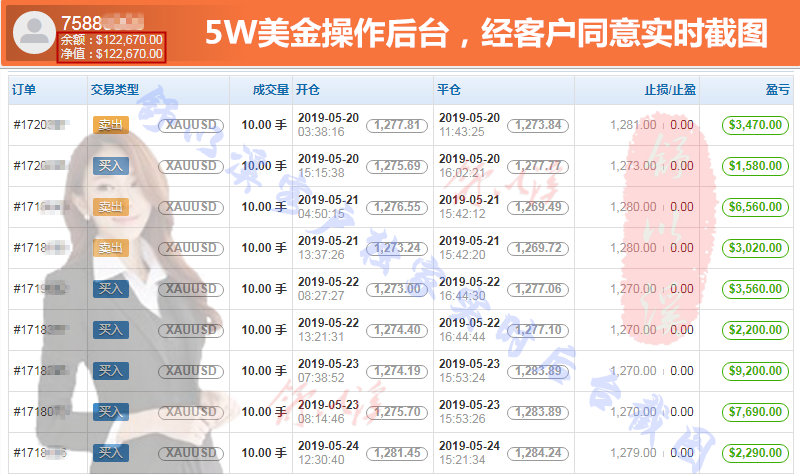 备用5.20-5.24.png