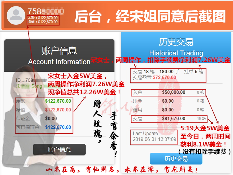 总后台不广告.png