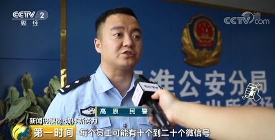 信融期权不合规，被浩然老师诱导做指数被骗三天就可追回-Wang Cheng Legal Aid992 / author:Wang Cheng Legal Aid / PostsID:1397184