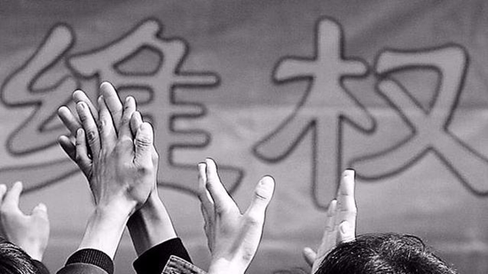 劲爆！孟德老师虎卫军团炒CHN300Losses can be recovered!984 / author:Laws, regulations, and metaphors / PostsID:1397329