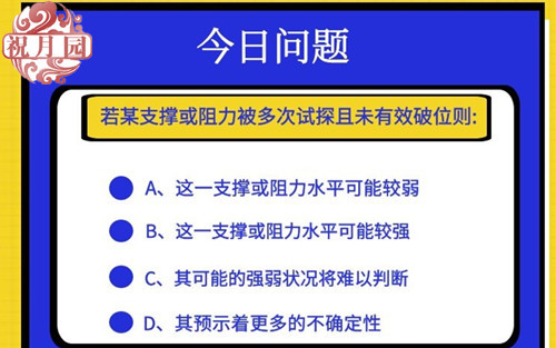 lADPDgQ9quRkZBLNATnNAfQ_500_313.jpg_620x10000q90g.jpg
