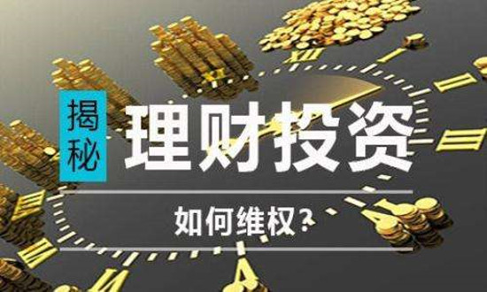 律令法喻：百益策略内幕曝光！受害人亏损50万才幡然醒悟577 / author:Laws, regulations, and metaphors / PostsID:1399202