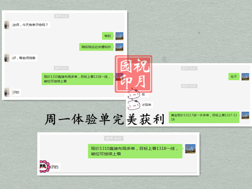 1559701374329461.png 6.3.png