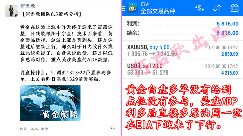 6.5.jpg