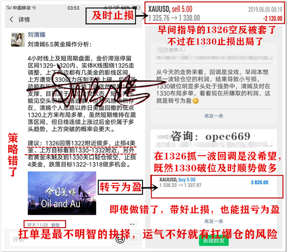 060604553043.png