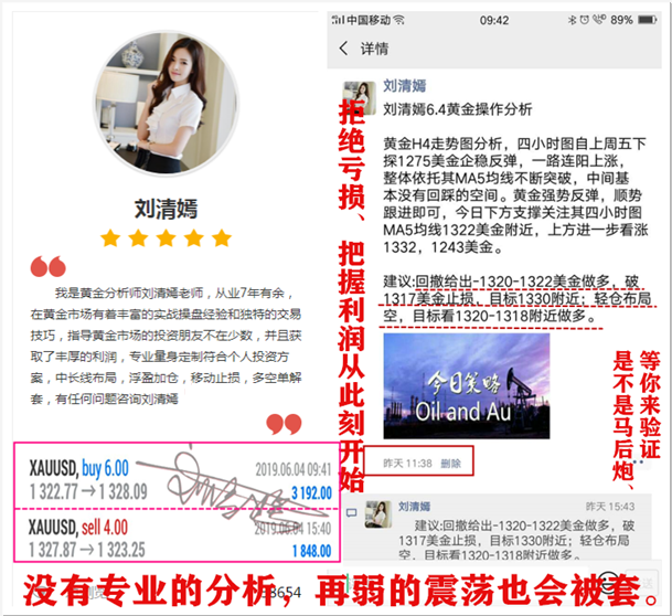 qq图片20190605101401_副本.png
