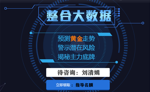 QQ图片20190606144954.png