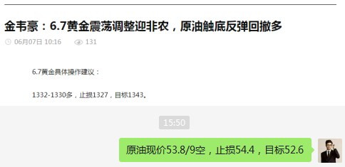 initpintu_副本6.7.jpg