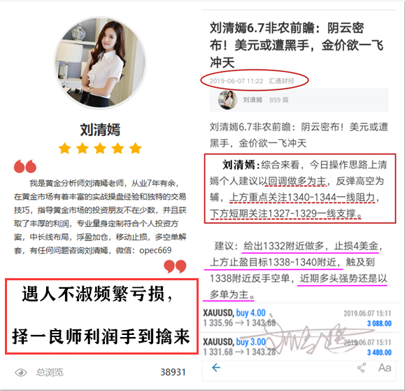 QQ图片20190608165043.png