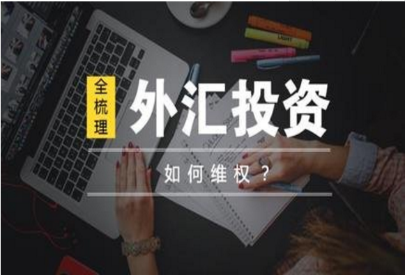 赢拓环球正规吗？跟着做外汇被骗亏损56万维权一周就追回，王成法援304 / author:Wang Cheng Legal Aid / PostsID:1402043