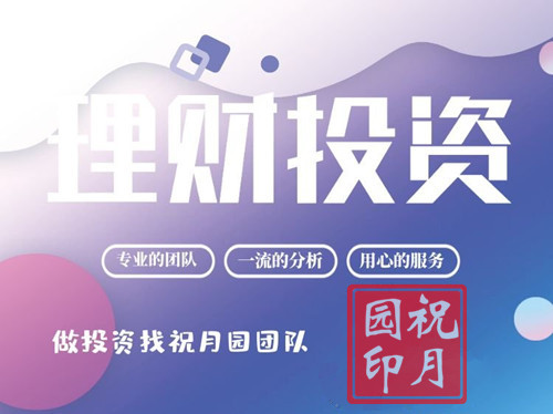 9f3652207abf7329046b075567a762b_副本.jpg
