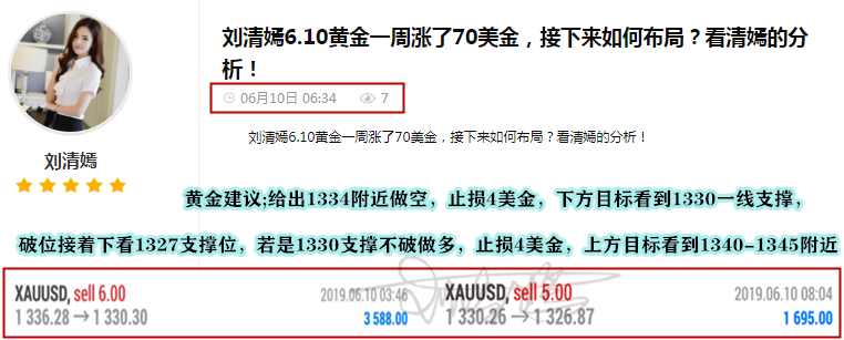 qq图片20190610160534_副本.png