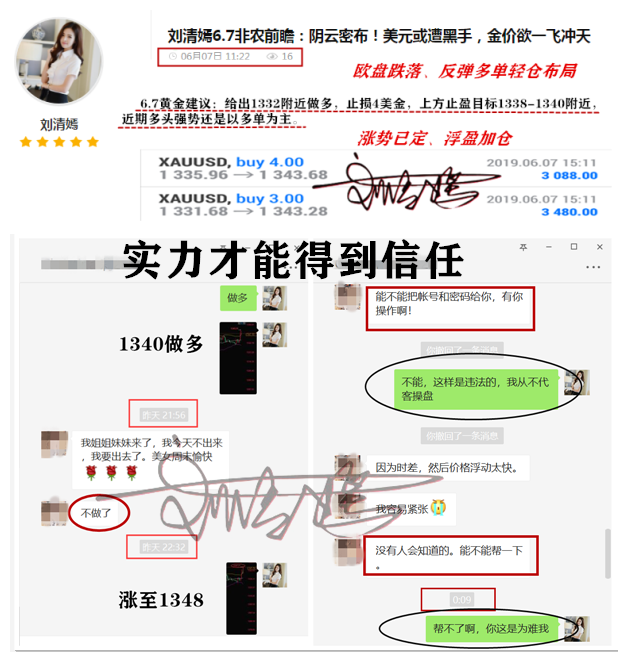 qq图片20190610142622_副本.png