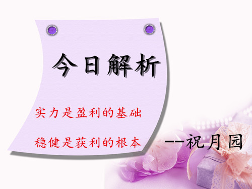20090517_656ebcb71c18f3840882P2dt2o49ty7t.jpg